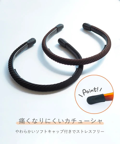 JUNO Fluffy and pleated hairband, comfortable to wear [Made in Japan] Yui mart
