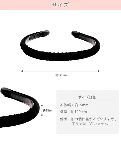 JUNO Fluffy and pleated hairband, comfortable to wear [Made in Japan] Yui mart