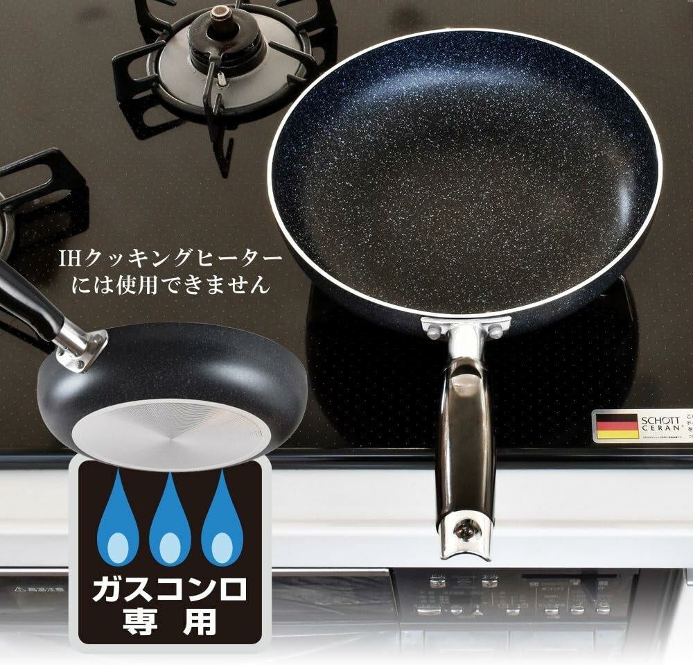 Wahei Freiz Neo Blue Nonstick Frying Pan 32cm RA-9648 Wahei Freiz