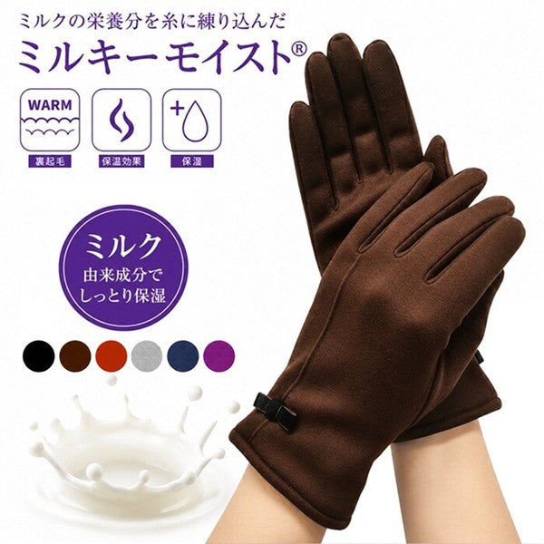 Mamoruco Milky Moist brushed-lining gloves in six colors