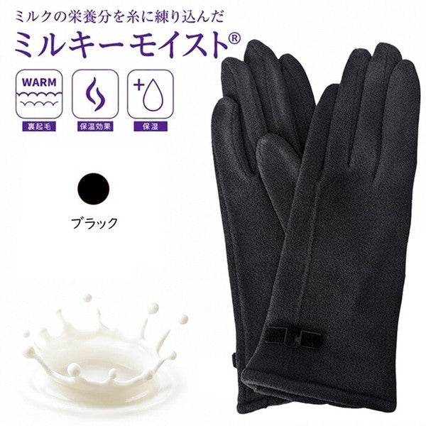 Mamoruco Milky Moist gloves product image 3