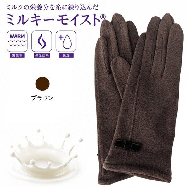 Mamoruco Milky Moist gloves product image 4
