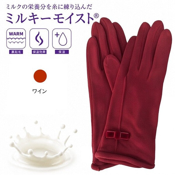 Mamoruco Milky Moist gloves product image 5