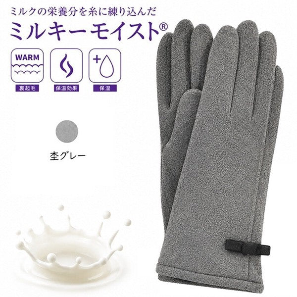 Mamoruco Milky Moist gloves product image 6