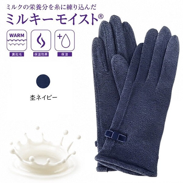 Mamoruco Milky Moist gloves product image 7
