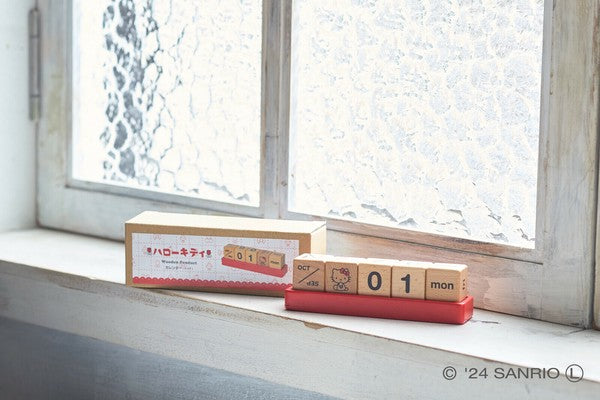 Sanrio's Hello Kitty Red Wooden Perpetual Calendar