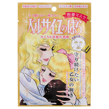 Creer Beaute Rose of Versailles Oscar and Rosalie Sheet Mask 27ml front package