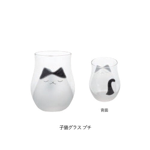 [Made in Japan] My Family Cat Glass (Single Piece) Yui mart