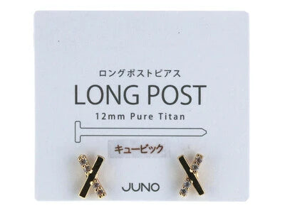 JUNO [Pure Titanium Earrings] Horizontal Bar Half Cube Pierced Earrings [Long Earrings 12mm]