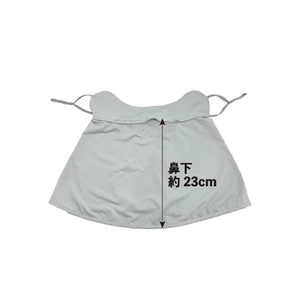 Cool And Breathable Sunscreen Mask, Enhanced Eye Protection, Uv Shielding Rate Over 99%