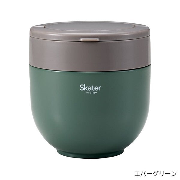 Skater Antibacterial insulated lunch bowl/food container with folding handle, 1250ml Yui mart
