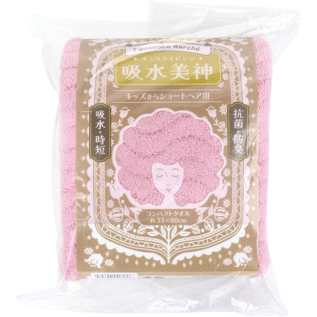 Fuwamoko Marche Kyusui Bijin compact hair towel in pink
