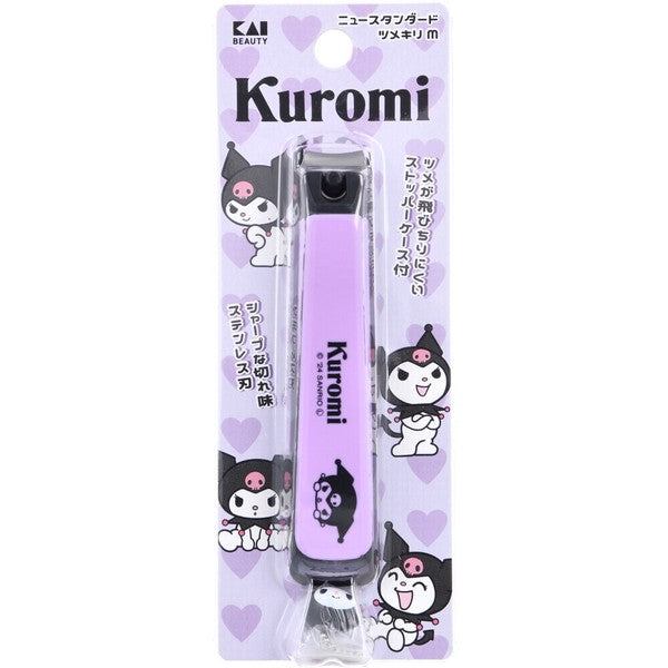 Kai Kuromi medium nail clipper with catcher case, model KK-2604
