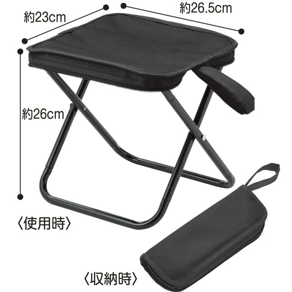 Compact Foldable Small Chair/Leisure/Outdoor/Camping Black