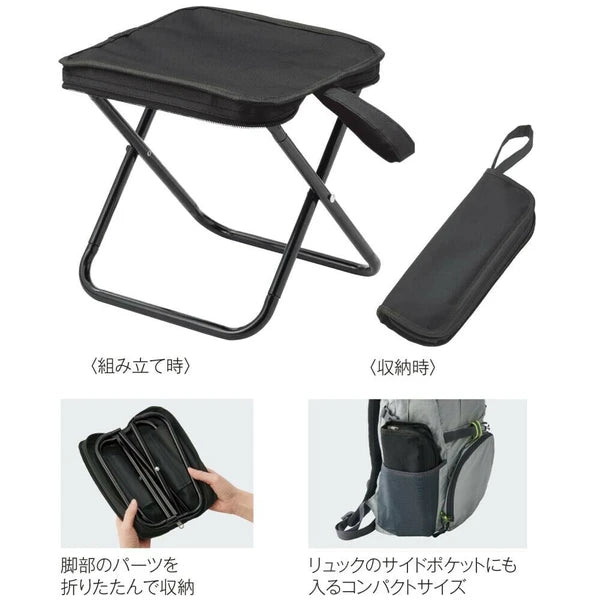 Compact Foldable Small Chair/Leisure/Outdoor/Camping Black