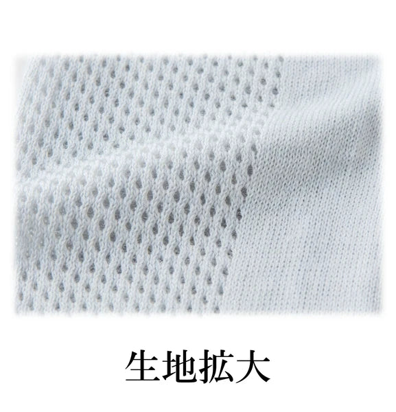[Made in Japan] Cool Mesh Knit Cotton-Linen UV Arm Covers (1 pair) Saxophone Yui mart