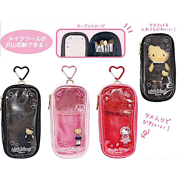 Hello Kitty clear glitter cosmetic pouch with brush storage detail