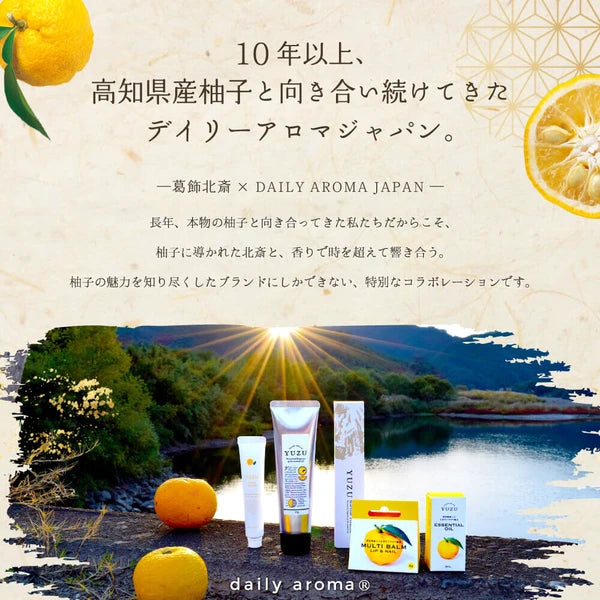Daily Aroma Japan Hokusai Yuzu Multi Cream 50g - Great Wave Daily Aroma Japan