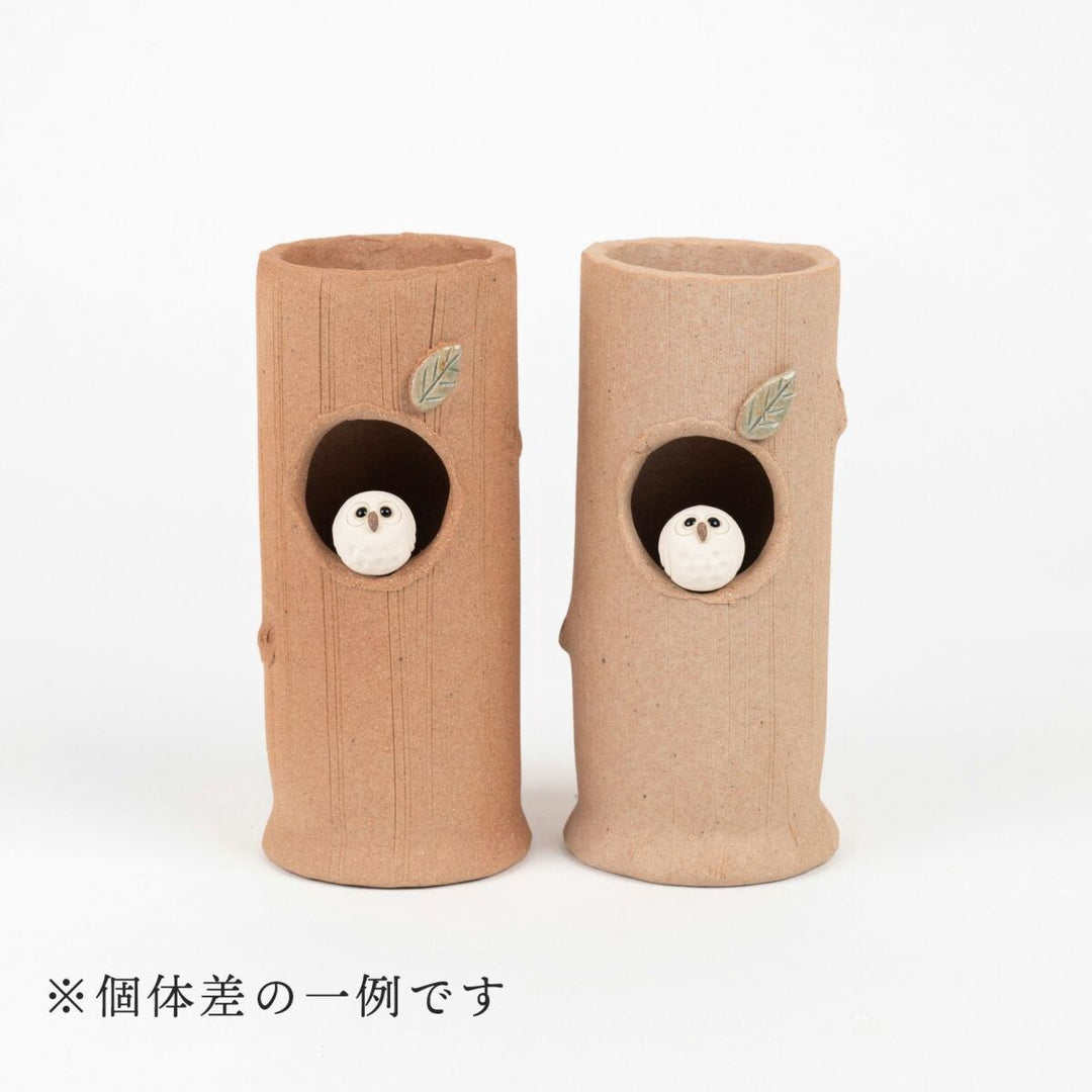 Round owl ceramic vase made in Japan home decor display