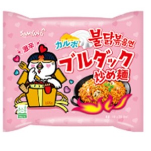 Samyang Carbo Buldak Stir-Fried Noodles 5 pack package