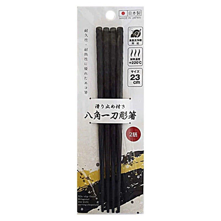 Non-slip octagonal one-sword chopsticks 2P