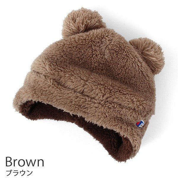 Champion Kids sherpa ear-flap winter hat in Brown