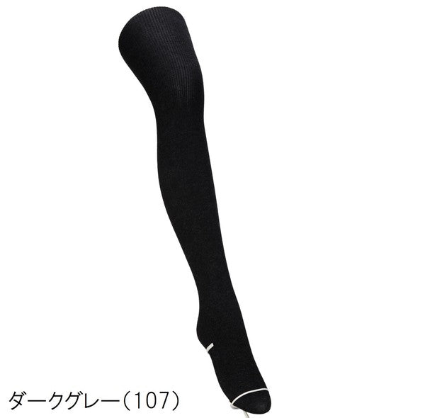 [Comfortable] 210 Denier Cotton Blend Ribbed Leggings Yui mart