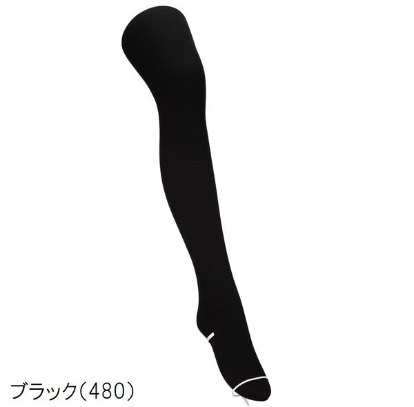 Atsugi [Comfortable] 170 denier equivalent viscose blend ribbed leggings Yui mart