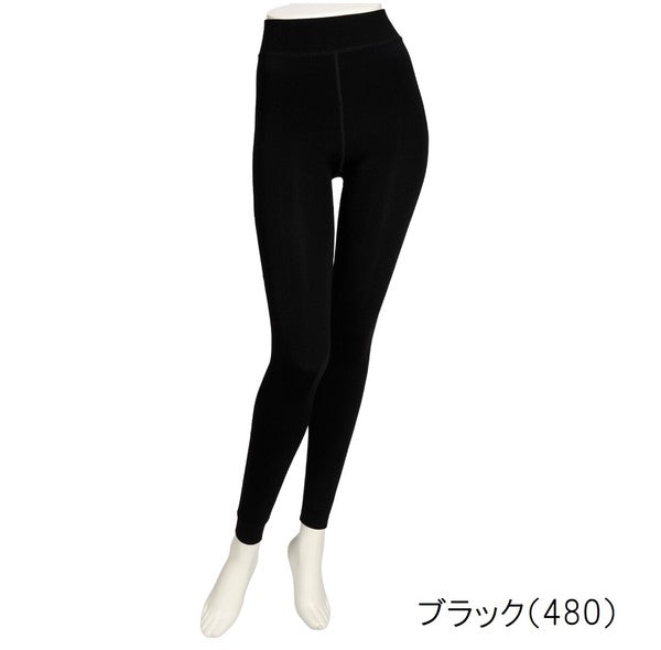 Atsugi [hotto comfort] 320 Denier Equivalent Blanket-Style Leggings Yui mart