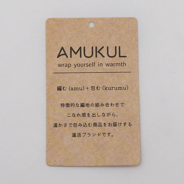 AMUKUL Striped Moisture-Wicking Wool Blend Knitted Neck Warmer,Beige Yui mart