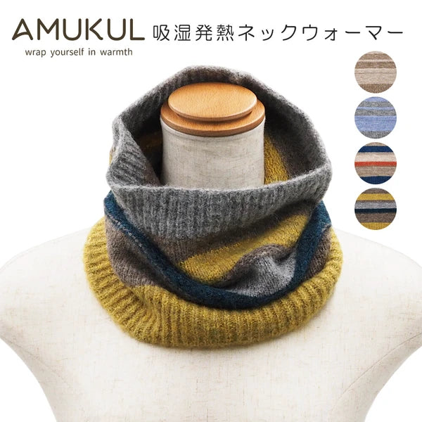 AMUKUL gray striped knitted neck warmer worn styling warm winter accessory