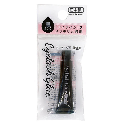 False Eyelash Adhesive (Black) Yui mart
