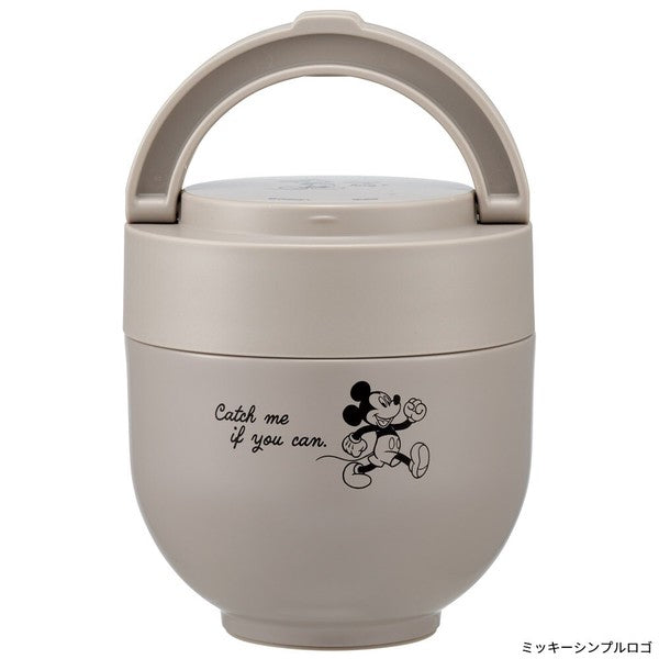 Skater Stainless Steel Insulated Lunch Jar– Keeps Food Hot & Cold (540ml),Mickey Yui mart