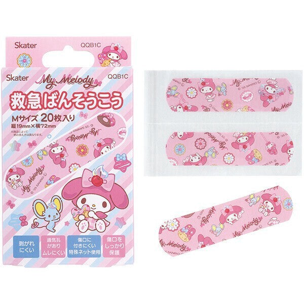 Skater Sanrio My Melody First Aid Bandages M 20 Sheets product image 2