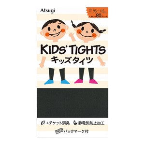 【Pre-Order】ATSUGI Kids 110-Denier School Tights – Black ATSUGI