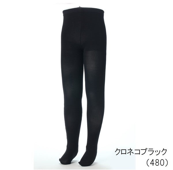 【Pre-Order】ATSUGI Kids 110-Denier School Tights – Black ATSUGI