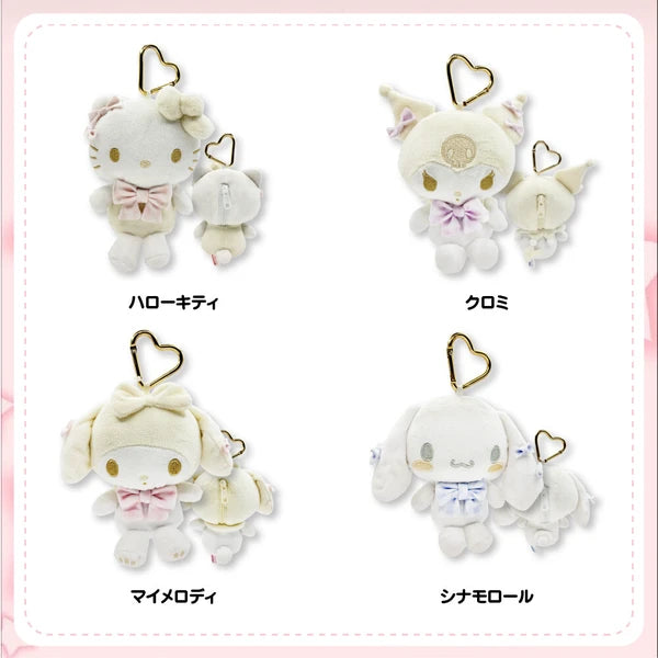 SANRIO foldable heart-shaped buckle keychain -White Yui mart