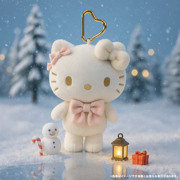 SANRIO foldable heart-shaped buckle keychain -White Kitty Yui mart