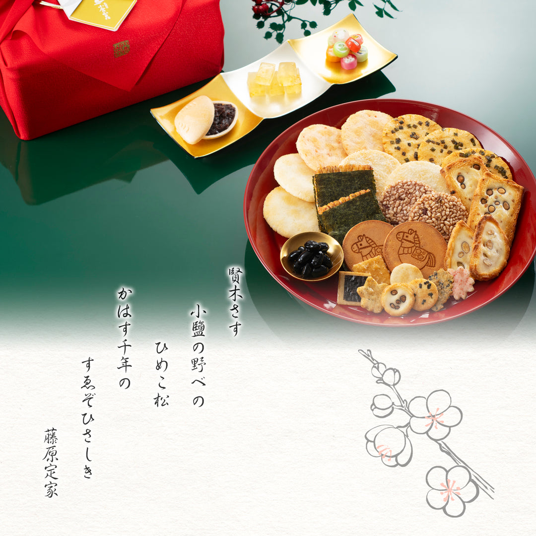 Lucky Leaf Comes with the Breeze (small jars, paper packaging) (11 flavors)