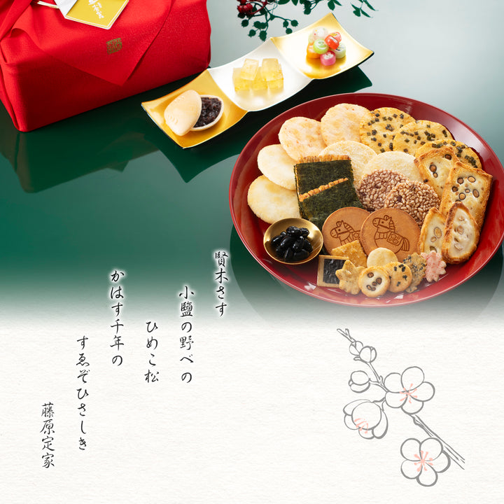 Lucky Leaf Comes with the Breeze (small jars, paper packaging) (11 flavors)