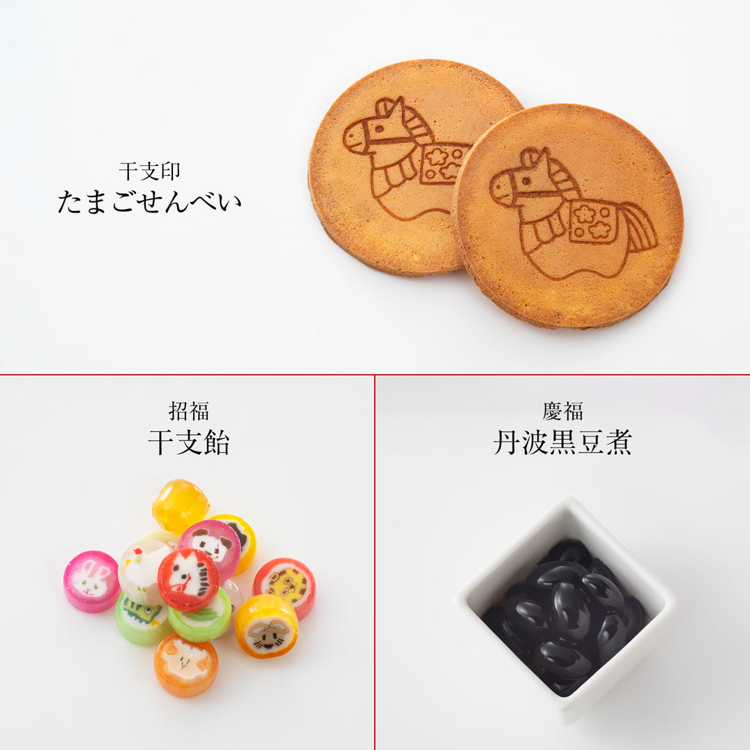 Lucky Leaf Comes with the Breeze (small jars, paper packaging) (11 flavors)