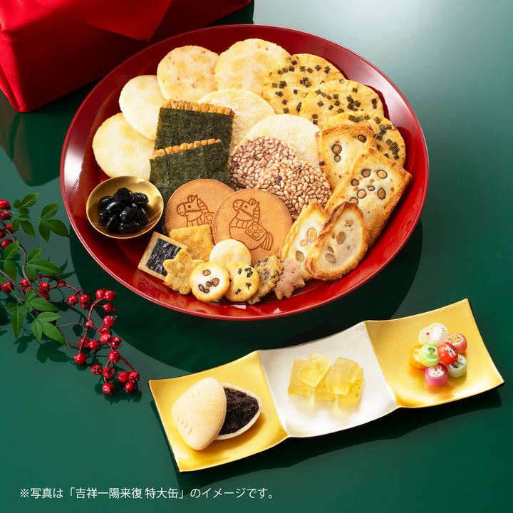 Lucky Leaf Comes with the Breeze (small jars, paper packaging) (11 flavors)