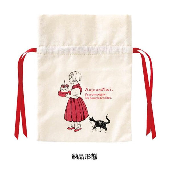 HEADS Retro Girl Fabric Drawstring Gift Bag – Small HEADS