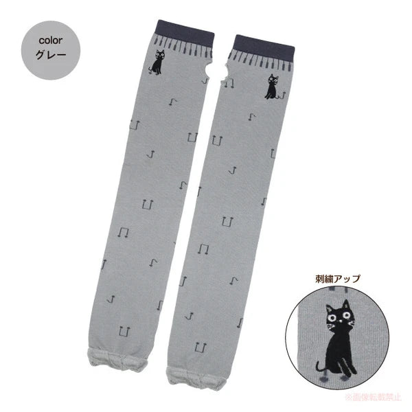 Noa Family Oto Tama Cat Embroidery Cooling UV Arm Covers Noa Family