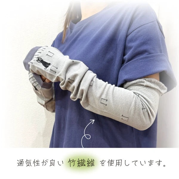 Noa Family Oto Tama Cat Embroidery Cooling UV Arm Covers Noa Family