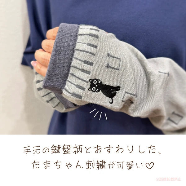 Noa Family Oto Tama Cat Embroidery Cooling UV Arm Covers Noa Family