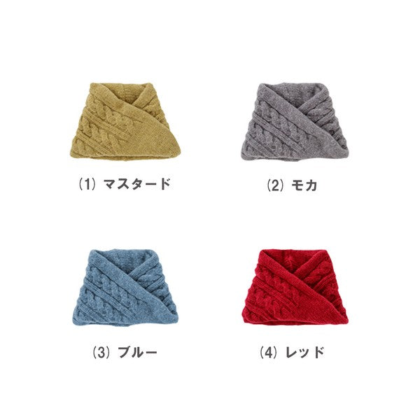 Testava made in Japan knit snood neck warmer pre-order colors