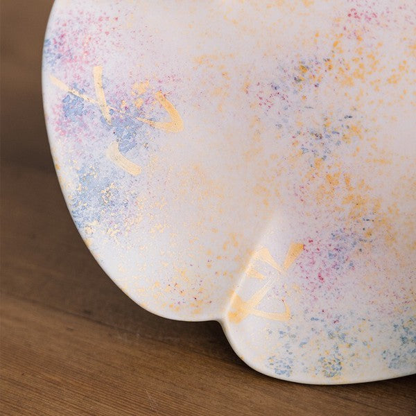 Arita Hasami Ware Nishiki Blue Pink Coffee Cup & Saucer Set Tasho Toen