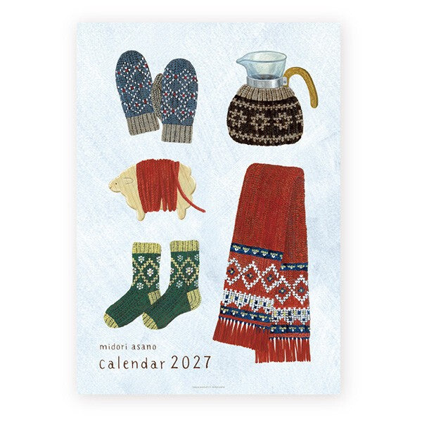 Cozyca Products 2027 calendar artwork by Midori Asano