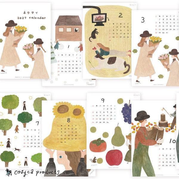Cozyca Products Necktie 2027 illustrated A4 calendar cover